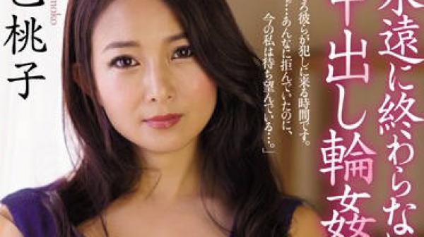 jul-125 被棒球部的成员轮奸内射之日-一色桃子